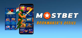 Зеркало казино Mostbet Зеркало казино Mostbet